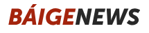 Baige News